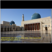 29545 05 0018 Sultan Qabus Moschee, Sohar, Oman, Emirate 2017.jpg